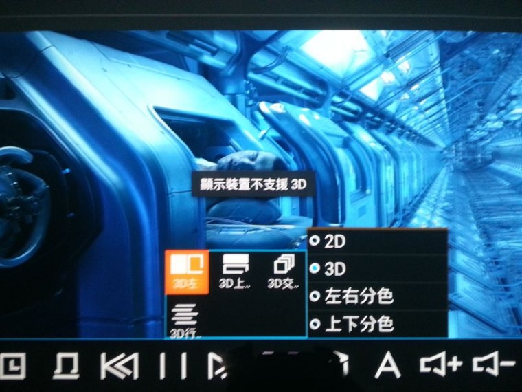 20140129_202517.jpg