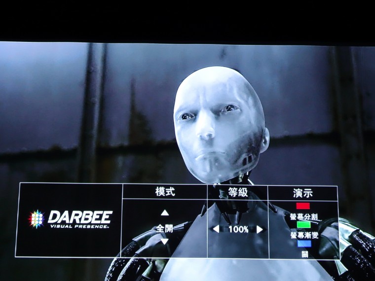 HD82開啟DARBEE