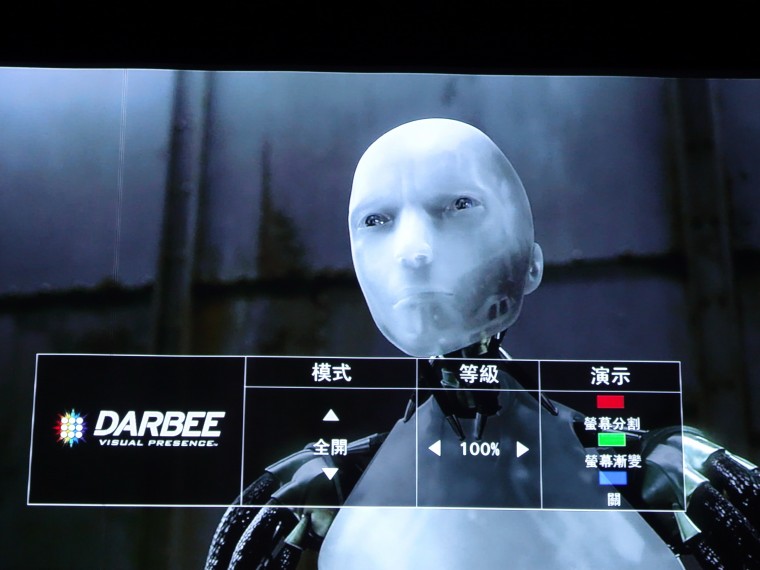 HD82未開啟DARBEE