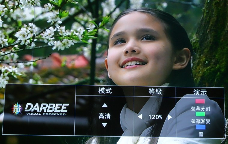 HD82未開啟DARBEE