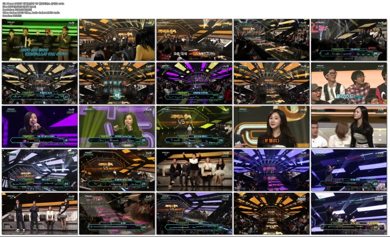 140207 퍼펙트싱어 VS 헬로비너스 유아라 cut.ts.jpg