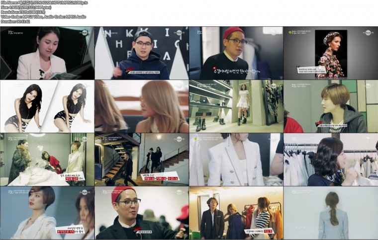 패션킬라.E07.140208.HDTV.MPEG2.1080p.ts.jpg