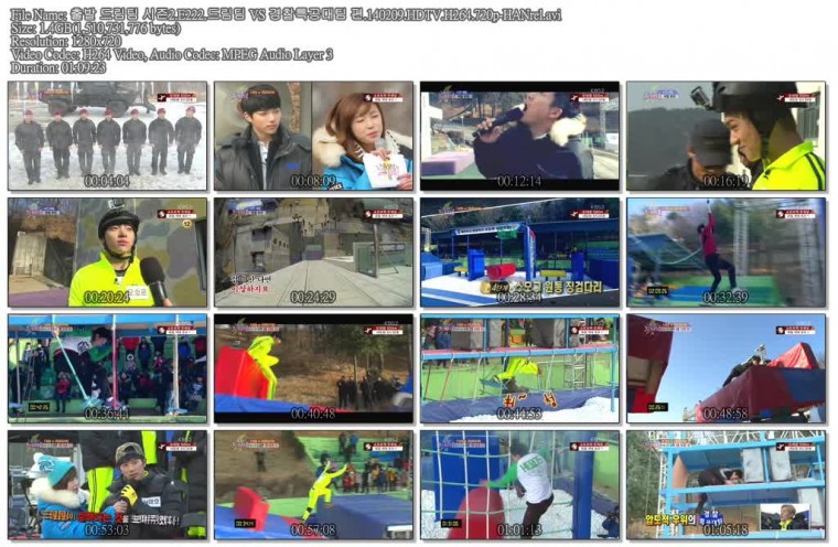 출발 드림팀 시즌2.E222.드림팀 VS 경찰특공대팀 편.140209.HDTV.H264.720p-HANrel.av.jpg