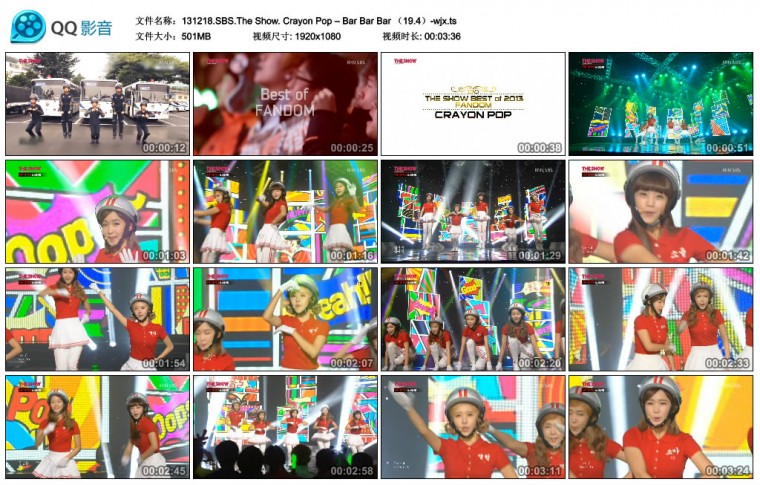 131218.SBS.The Show. Crayon Pop – Bar Bar Bar （19.4）-wjx.ts.jpg