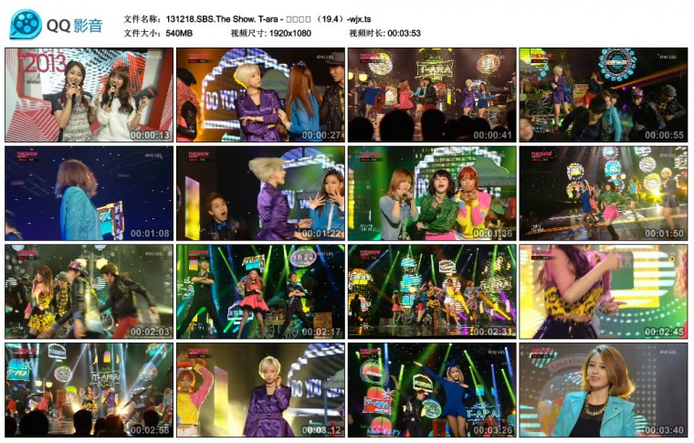 131218.SBS.The Show. T-ara - 나어떡해 （19.4）-wjx.ts.jpg