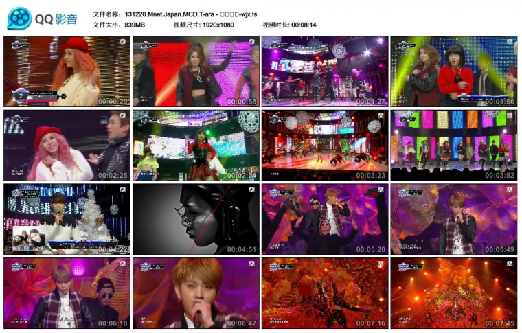 131220.Mnet.Japan.MCD.T-ara - 나어떡해-wjx.ts.jpg