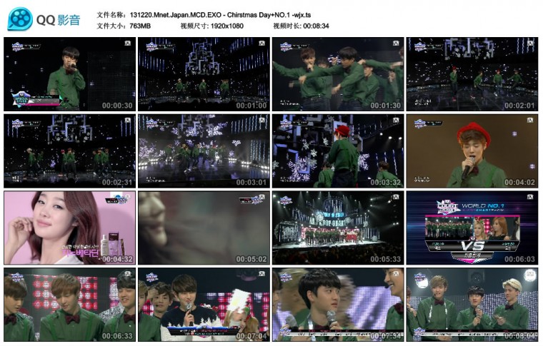 131220.Mnet.Japan.MCD.EXO - Chirstmas Day NO.1 -wjx.ts.jpg