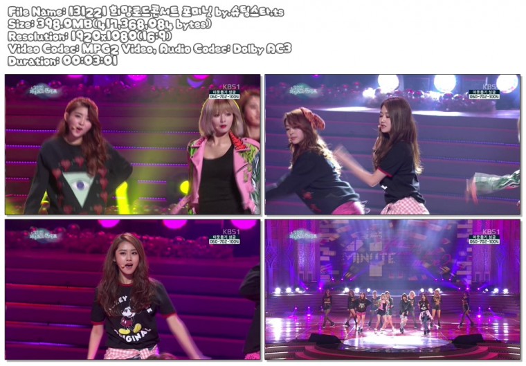 131221 희망로드콘서트 포미닛 by.슈팅스타.ts.jpg