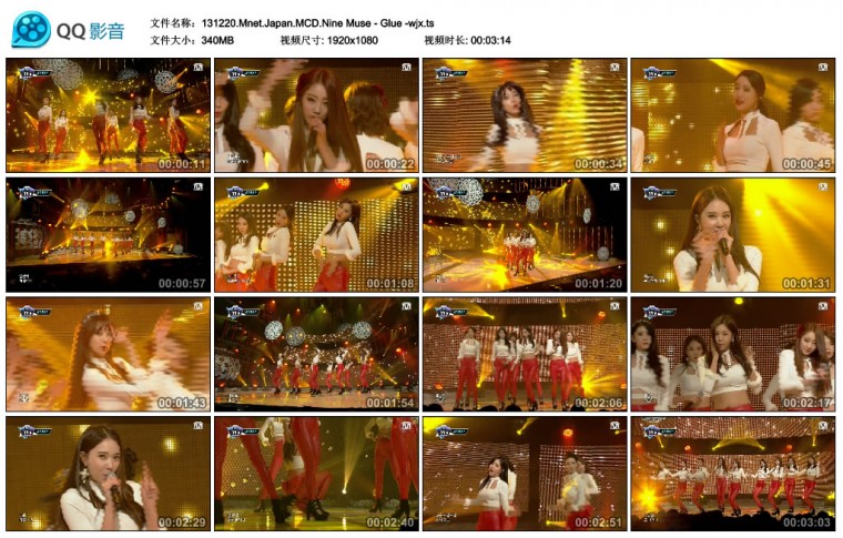 131220.Mnet.Japan.MCD.Nine Muse - Glue -wjx.ts.jpg
