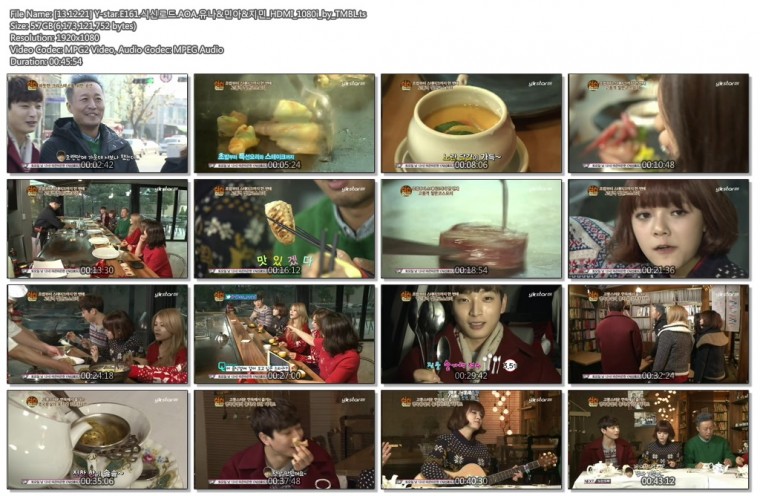[13.12.21] Y-star.E161.식신로드.AOA.유나&민아&지민_HDMI_1080i_by_TMBL.ts.jpg.jpg