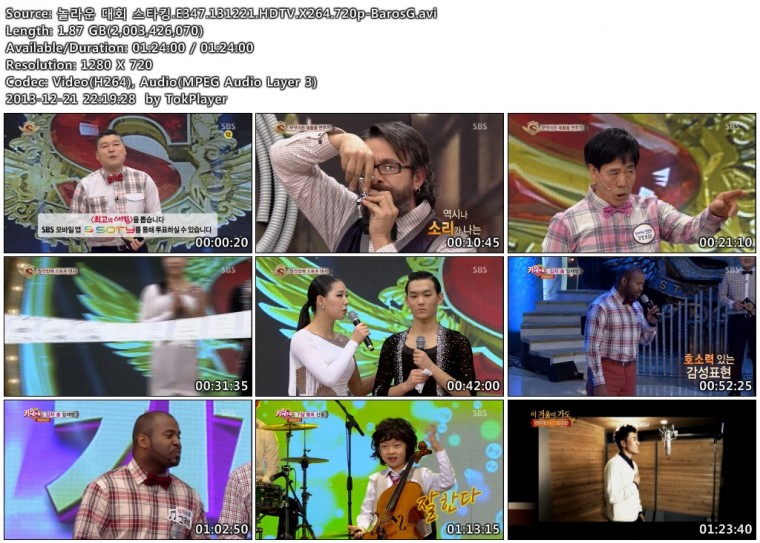 놀라운 대회 스타킹.E347.131221.HDTV.X264.720p-BarosG.avi.jpg