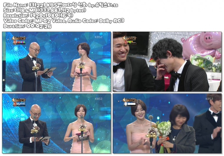 131221 KBS연예대상 선화 by.슈팅스타.ts.jpg