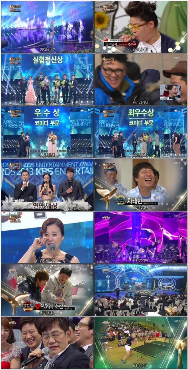2013 KBS 연예대상 2부.131221.HDTV.H264.720p-HANrel.avi.jpg