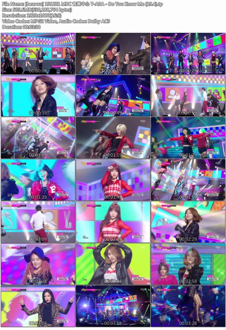 [bearwu] 131221 MBC 音樂中心 T-ARA - Do You Know Me (19.4).jpg
