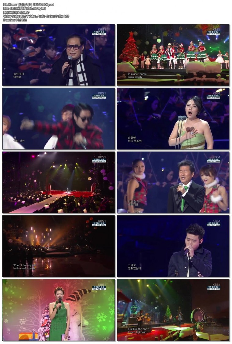 열린음악회 131222 400p.avi.jpg