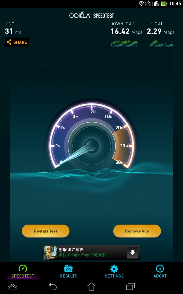 AFONEPAD7O26.jpg