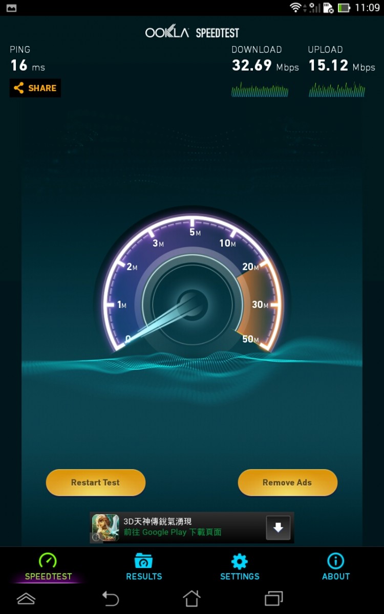 AFONEPAD7O27.jpg