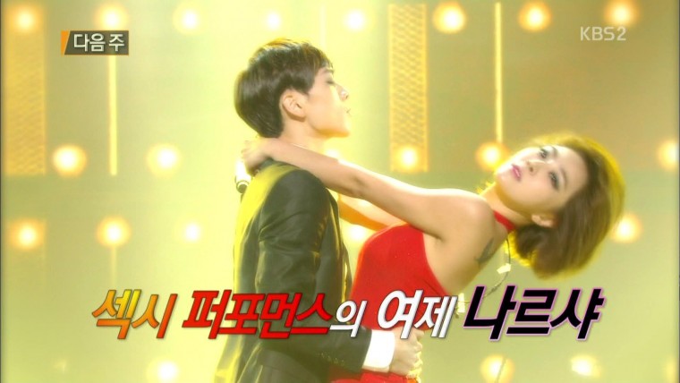 131221 불후의 명곡2 다음주 예고편03.JPG