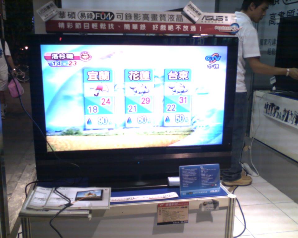 IMG1114A.jpg