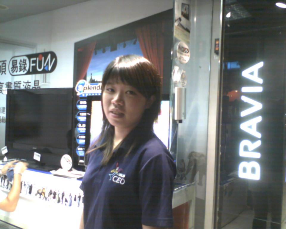 IMG1116A.jpg