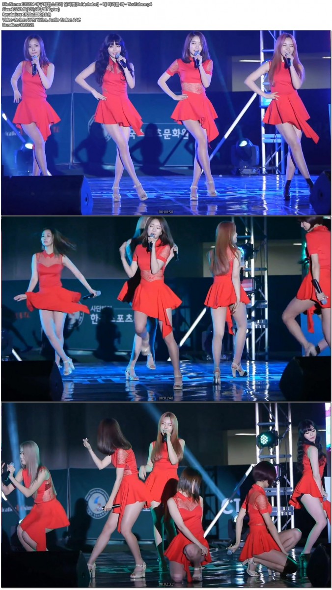131224 야구체험스토리 개막식(달샤벳.투아이즈.틴트.에이걸스) by 0602 & TheGsdfhfd.jpg