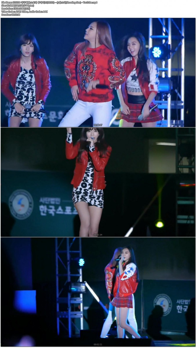 131224 야구체험스토리 개막식(달샤벳.투아이즈.틴트.에이걸스) by 0602 & TheGsdfhfd.jpg