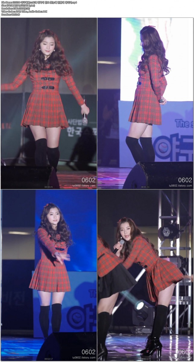 131224 야구체험스토리 개막식(달샤벳.투아이즈.틴트.에이걸스) by 0602 & TheGsdfhfd.jpg