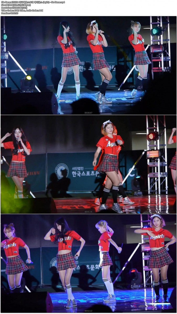 131224 야구체험스토리 개막식(달샤벳.투아이즈.틴트.에이걸스) by 0602 & TheGsdfhfd.jpg