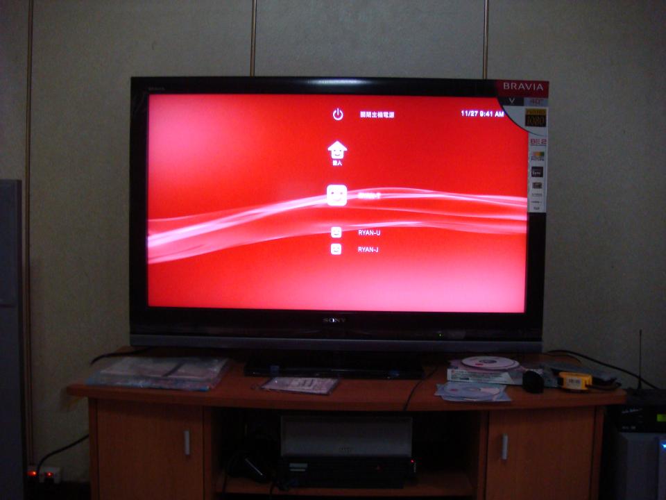 DSC00240.JPG