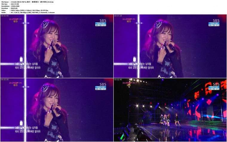 131226 SBS K-POP In 제주 (19.4)02.jpg