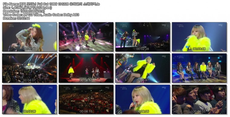 [KP] missA 포미닛 에이핑크 1080i 131228 유희열의 스케치북.03.jpg