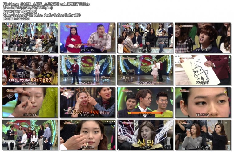 131228_스타킹_소진&혜리 cut_SWEET 민아.ts.jpg