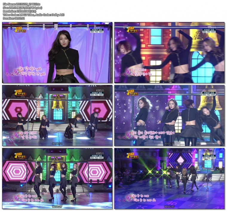 인간의 조건 밋쎄이 컷 131228.jpg