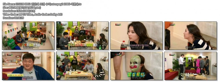 131228 KBS2 인간의 조건 수지cut mpeg2 1080i-어른유.ts.jpg