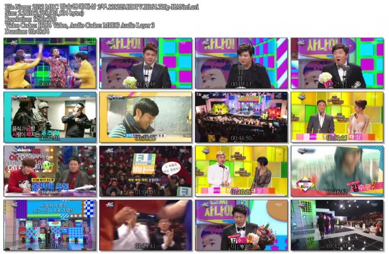 2013 MBC 방송연예대상 2부.131229.HDTV.H264.720p-HANrel.avi.jpg