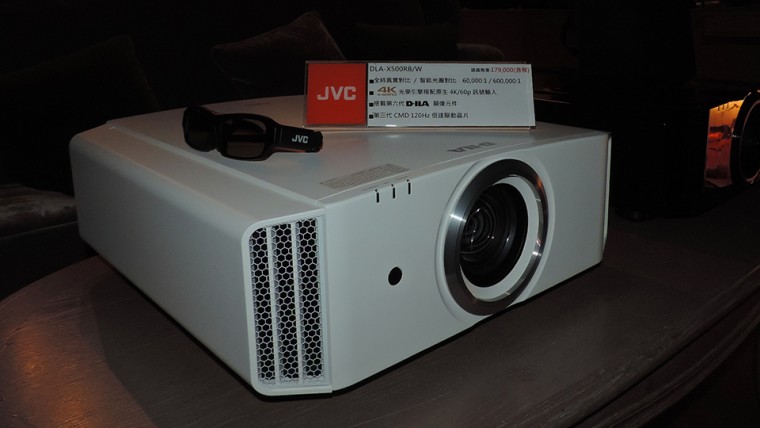 DSCN7178.JPG