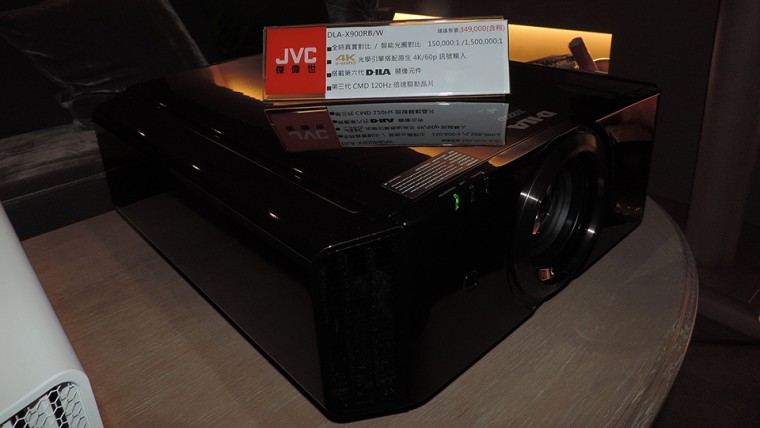 DSCN7180.JPG