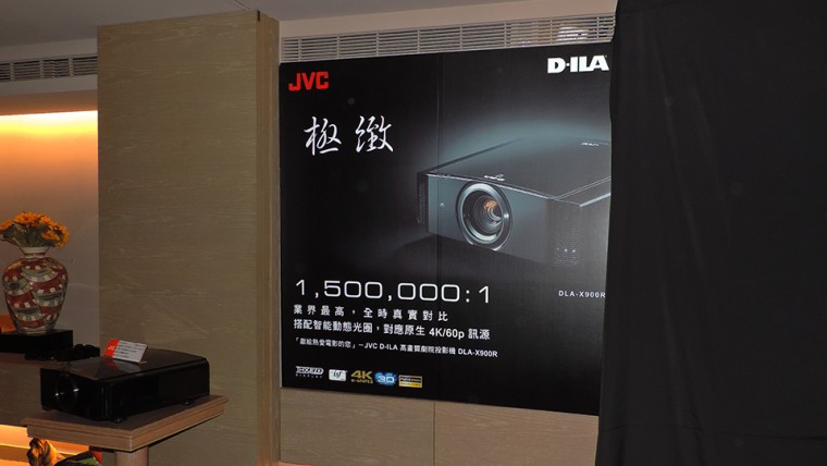DSCN7188.JPG