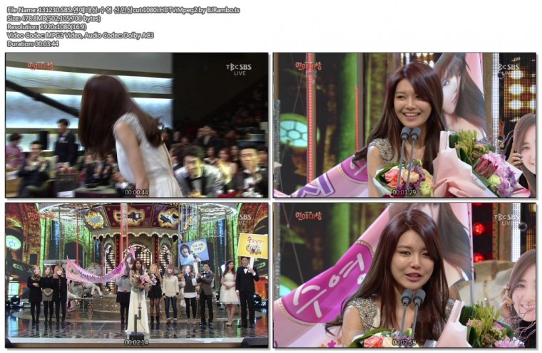 131230.SBS.연예대상.수영 신인상cut.1080i.HDTV.Mpeg2.by BJRambo.ts.jpg