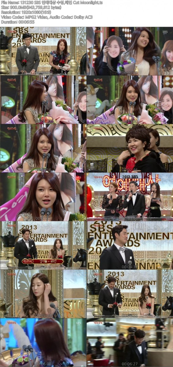 131230 SBS 연예대상 수영,태연 Cut Moonlight.ts.jpg