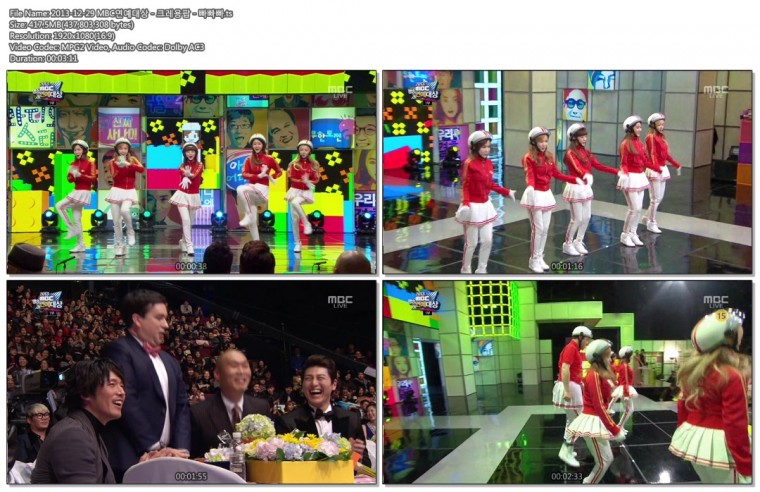 2013-12-29 MBC연예대상 - 크레용팝 - 빠빠빠-SPA.ts.jpg