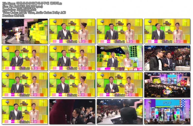 이천십삼십이월이십구일 끌라라.ts.jpg