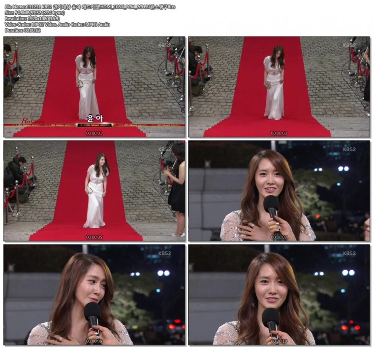 131231 KBS2 연기대상 윤아 레드카펫.HDMI_1080i_PCM_2CH.BJ완소탱구♡.ts.jpg