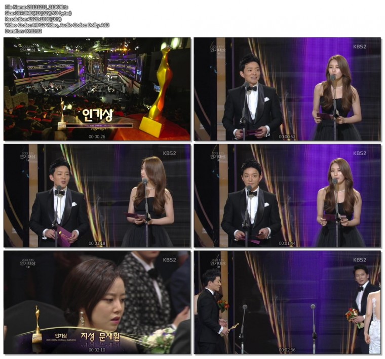 연기대상 수지 cut 131231.jpg