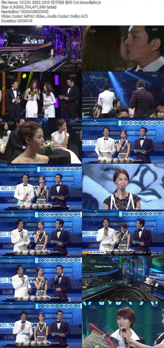 131231 KBS2 2013 연기대상 윤아 Cut Moonlight.ts.jpg