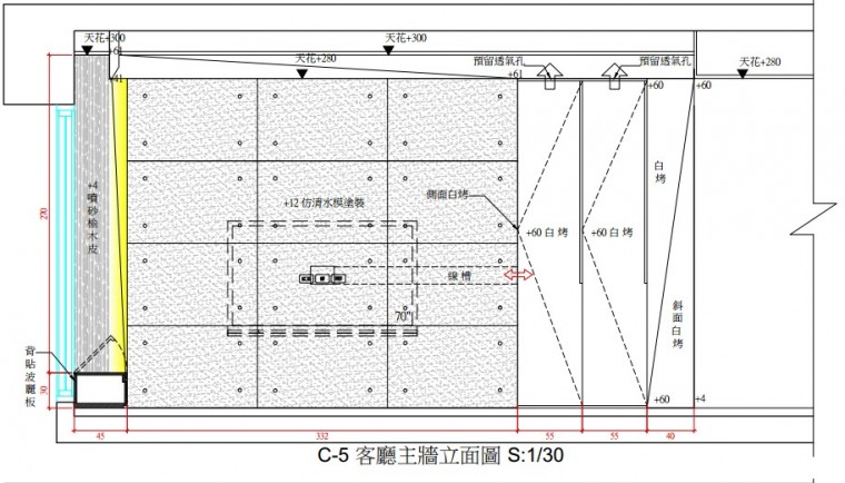 客廳03.jpg