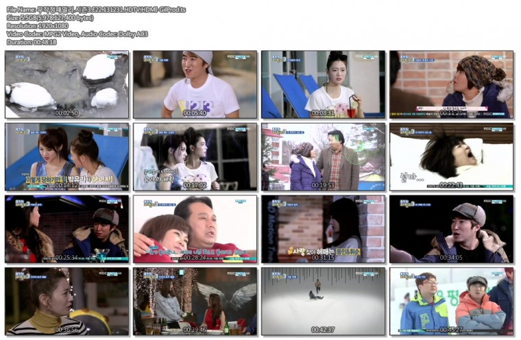 무작정패밀리.시즌3.E22.131231.HDTV.HDMI-GilProd.ts.jpg