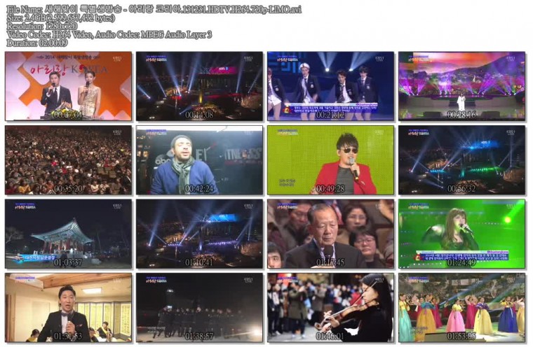 새해맞이 특별생방송 - 아리랑 코리아.131231.HDTV.H264.720p-LIMO.avi.jpg