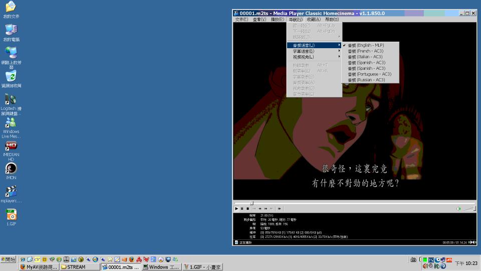 2.GIF
