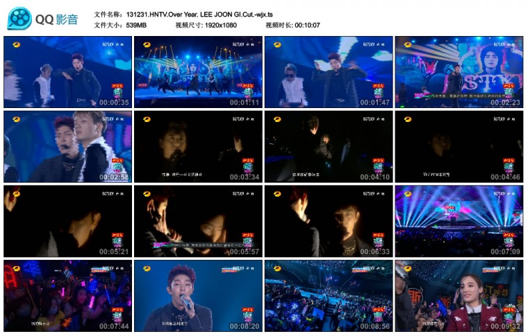 131231.HNTV.Over Year. LEE JOON GI.Cut.-wjx.ts.jpg
